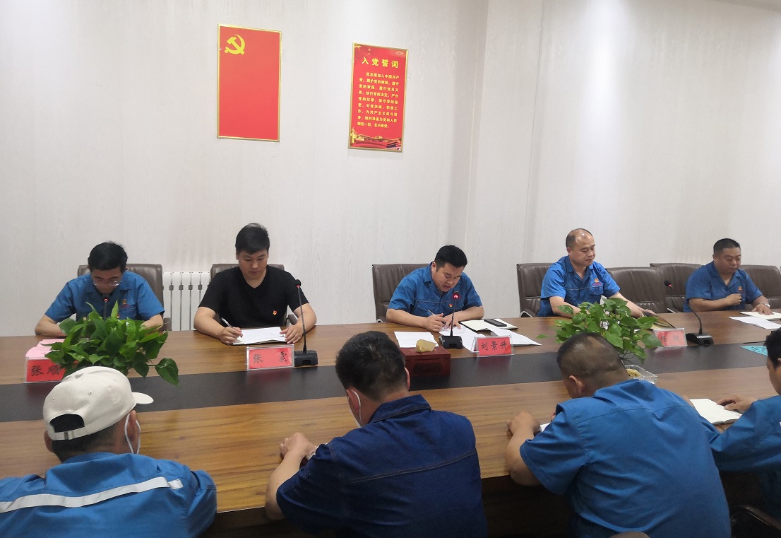 浜旀湀涓婚鍏氭棩媧誨姩004.jpg 浜旀湀涓婚鍏氭棩媧誨姩004.jpg